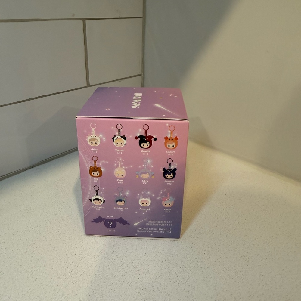 Hacipupu Purple Box ****Unopened**** - Picture 2 of 12